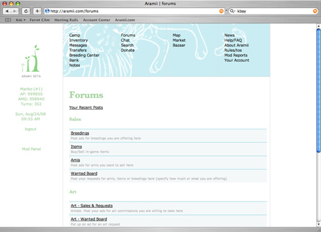 Forumsscreen